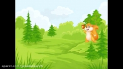 شعرهای کودکانه حیوانات جنگل، داستان کودکانه,شعر کودکانه,قصه های کودکانه و ترانه